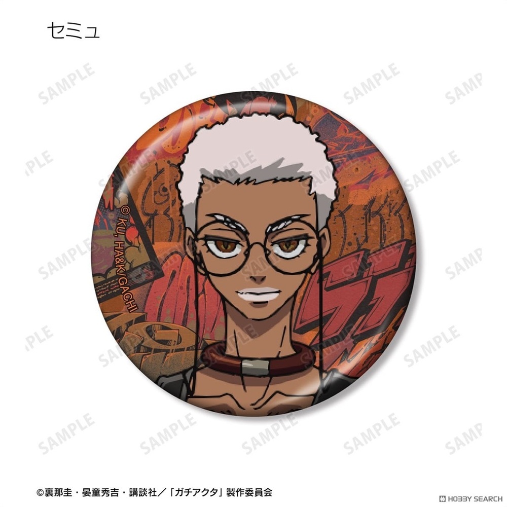 Semiu Gachiakuta Trading Metallic Can Badge blind bag
Brand new